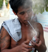 Yamha Smoker